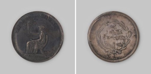 Twenty-Fifth Anniversary of the Society for the Benefit of the Public 1809