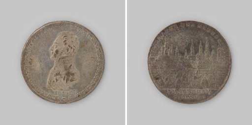 Frederick William of Orange, Sovereign Prince of the Netherlands 1813