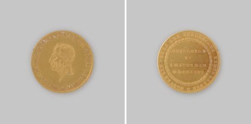 Scatter Medal on the Inauguration of Frederick William of Orange as Sovereign Prince of the Netherlands in Amsterdam 1814