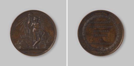 Four Hundredth Anniversary of the Invention of Printing by Laurens Coster in Haarlem 1823