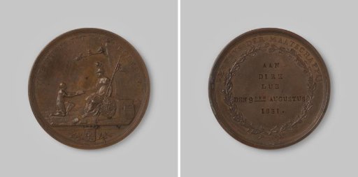 Prize Medal of the Society for the Benefit of the Public in the name of Dirk Lub 1831