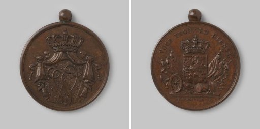 Medal for Faithful Service in the Land Army
