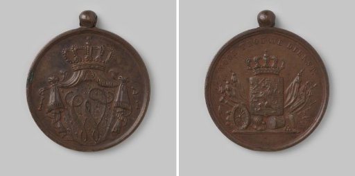 Medal for Faithful Service in the Land Army