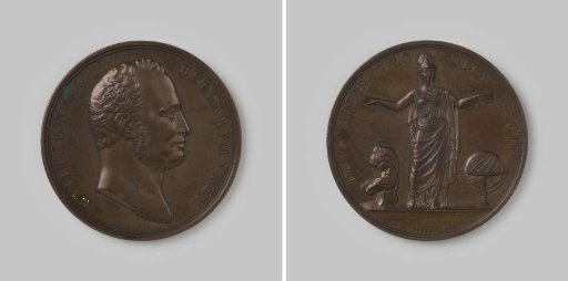 On the Flourishing of Arts and Sciences 1829