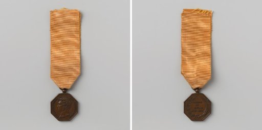 Commemorative Medal for the War in Java 1825-1830