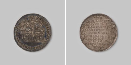 Inauguration of Stadtholder Prince Willem V 1766