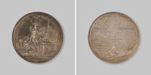25th wedding anniversary of Pieter Volmer and Antje Grevingh 1767