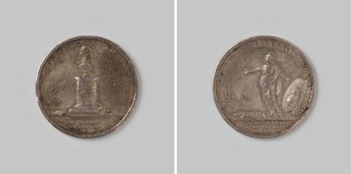 Two-Hundredth Anniversary of the Capture of Brielle and Vlissingen 1772