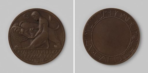 Reward Medal of the Veterinary School of Utrecht 1918