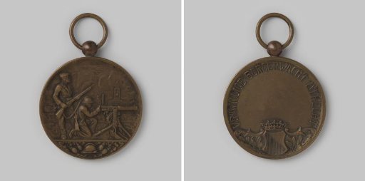 Reward Medal of the Volunteer Civil Guard of Utrecht (1918)