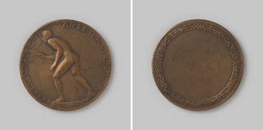 Prize Medal of the Netherlands Athletic Union (1922)