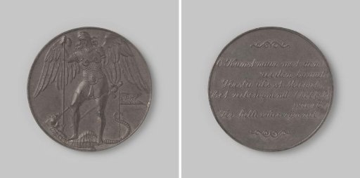 Satirical Medal on the Dispute between State Engraver Wienecke and Mint Master Hoitsema 1921