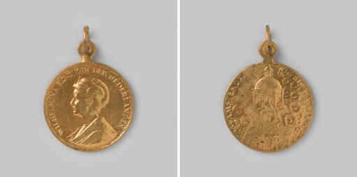 Twenty-fifth Anniversary of the Reign of Queen Wilhelmina 1923