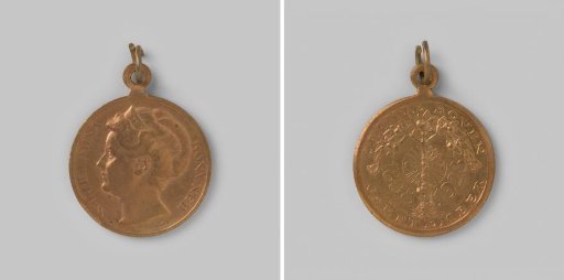 Twenty-fifth Anniversary of the Reign of Queen Wilhelmina 1923