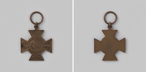 Commemorative Cross for the Amsterdam Police on the occasion of the twenty-fifth anniversary of the reign of Queen Wilhelmina 1923