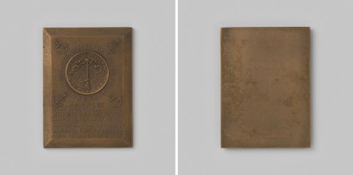 Review of Pleasure Vessels on the IJ in Amsterdam on the occasion of the seventy-fifth anniversary of the Royal Dutch Sailing and Rowing Association 1923