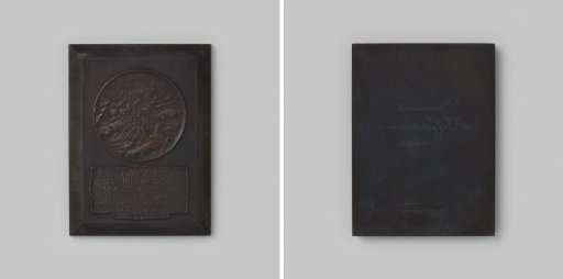 Centenary of the Zuid-Holland Society for the Rescue of Shipwrecked Persons 1924