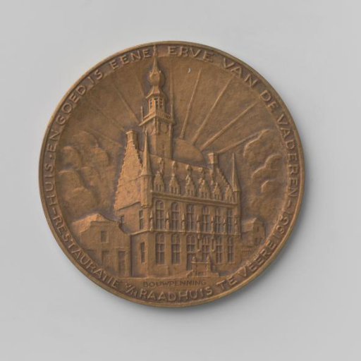 Building medal for the restoration of the Town Hall in Veere 1931
