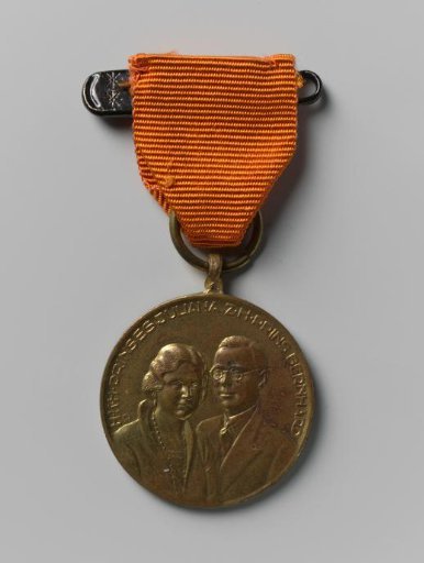 Commemorative Medal on the Engagement of Princess Juliana with Bernhard, 1936