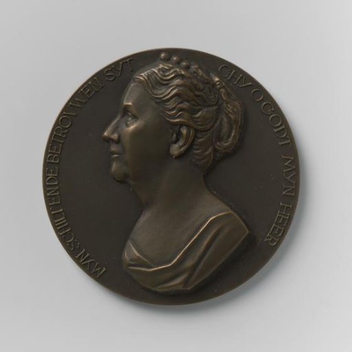 40th Anniversary of the Reign of Queen Wilhelmina (Society for Numismatics 1938, first medal)