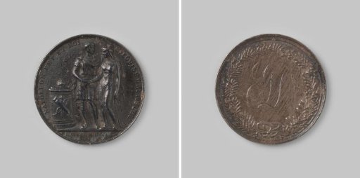 Marriage of Napoleon to Maria-Louisa of Austria, 1810