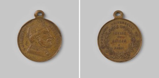 Visit of Sultan Abdul Aziz to the World's Fair in Paris 1867