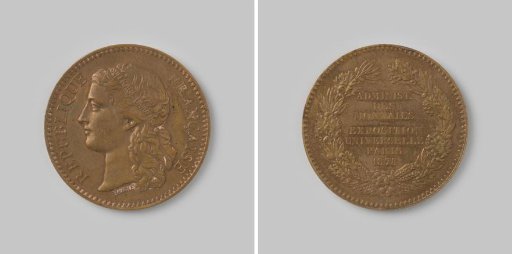 Advertisement Medal of the Administration des Monnaies at the World's Fair in Paris 1878