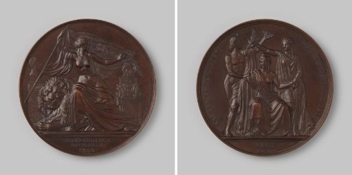 Twenty-Fifth Anniversary of Belgian Independence 1855