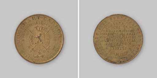 Advertising medal of the shoe store Bochart-Cardon in Brussels