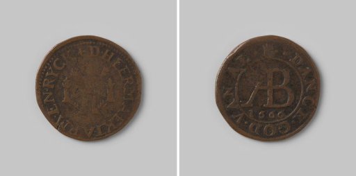 Bread medal for the poor of Antwerp 1666