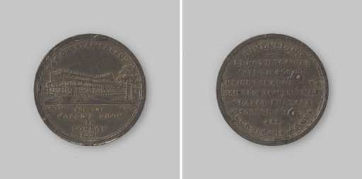 International Exhibition in London 1851