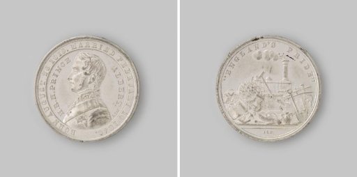 Marriage of Queen Victoria of England to Albert of Saxe-Coburg and Gotha 1840