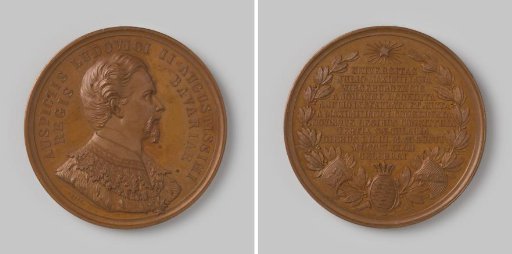Three-hundredth anniversary of the University of Würzburg 1882
