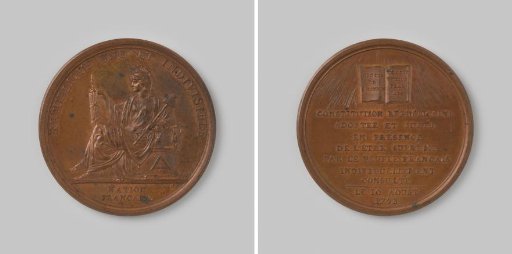 Oath of allegiance to the French Republican Constitution, 1793
