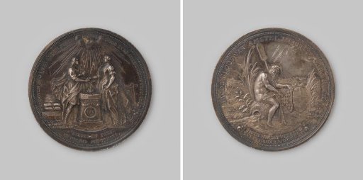 Twenty-fifth wedding anniversary of Jacob Jacobsz. Ploos van Amstel and Sara Rothe 1746