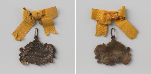 Badge of the People's Festivals