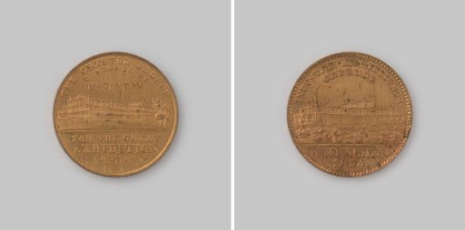 Exhibitions London 1851 and Munich 1854