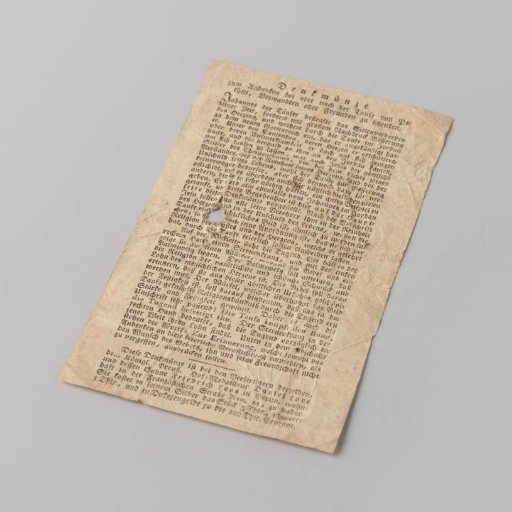Explanation of the medal Pathengeschenkt by the firm Loos in Berlin