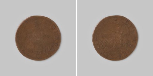Accounting medal from Dordrecht on the departure of Alva from the Netherlands 1573