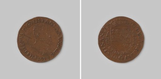 Accounting medal for the Bureau of Finance with the portrait of Philip II 1573