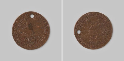 Accounting token from Antwerp on the maintenance of the Reformed Religion 1584