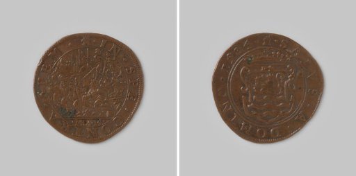 Accounting token from Middelburg on the courageous conduct of the States 1584