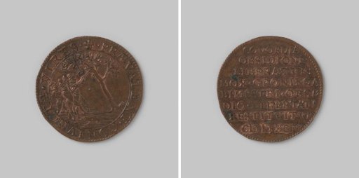 Accounting token from Dordrecht on the relief of Coevorden and the capture of Groningen 1594
