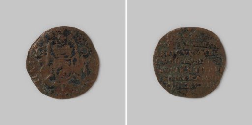 Calculation medal on the return of the Dutch ships from the East Indies 1598