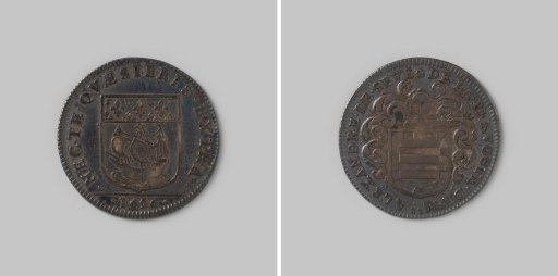 Calculation token from France for the provost of Alexandre de Seve 1656