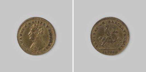 Play token from Nuremberg with Tsar Alexander I and General Barclay de Tolly