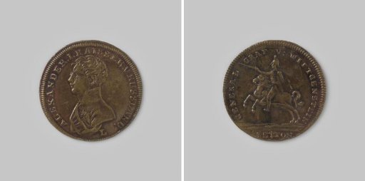 Play token from Nuremberg with Tsar Alexander I and General von Wittgenstein