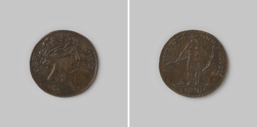 Play token from Nuremberg with Psyche