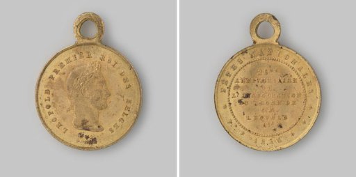 Twenty-fifth anniversary of the reign of King Leopold I of Belgium in 1856