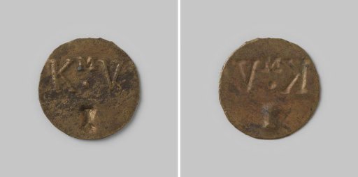 Payment token of 1 cent from the Colony Veenhuizen of the Society of Benevolence